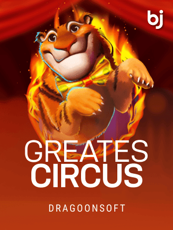 Greatest Circus game icon