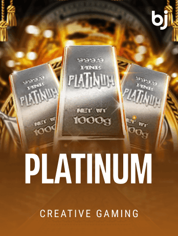 Platinum game icon